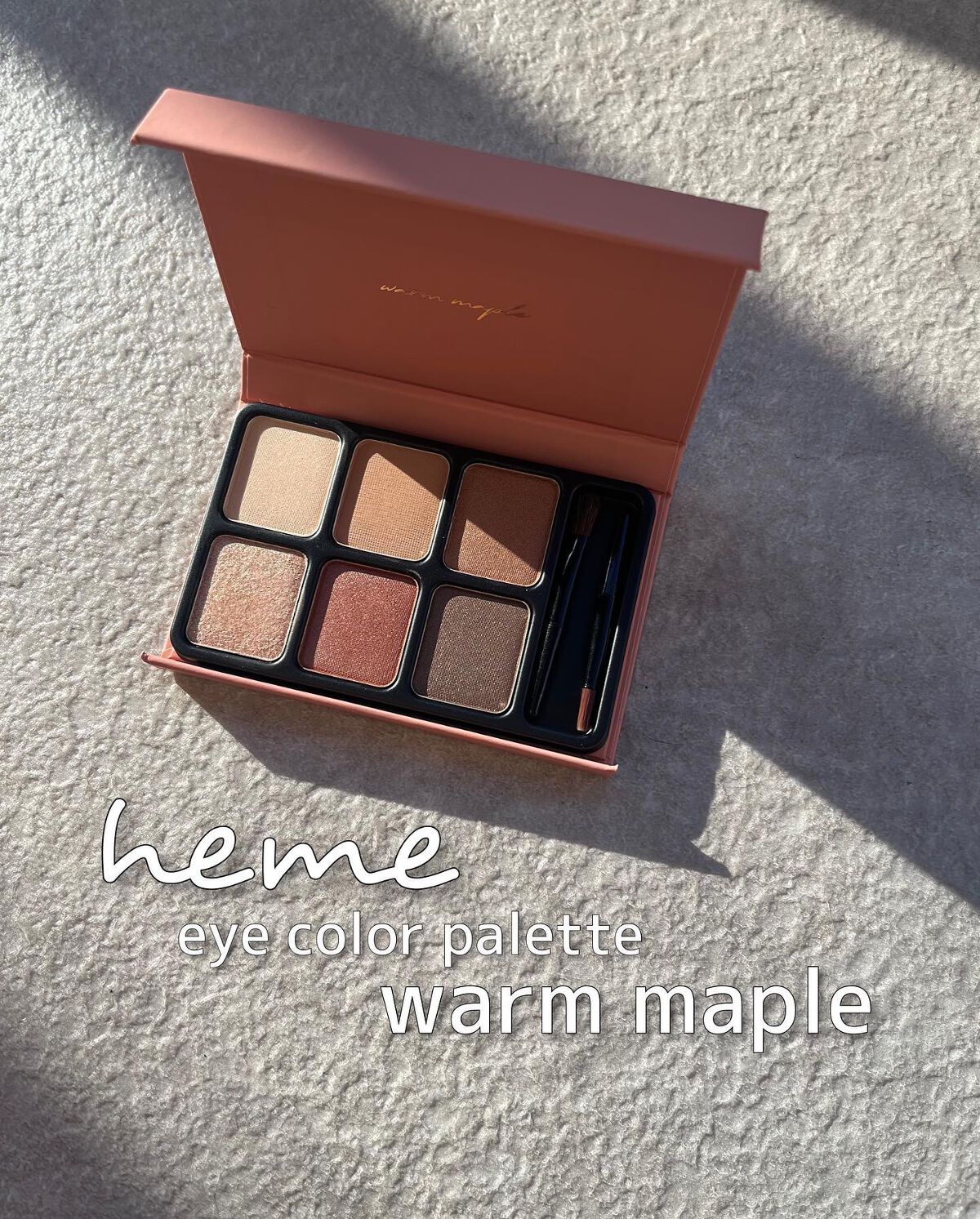 アイカラーパレット/heme/アイシャドウパレットを使ったクチコミ(1枚目)