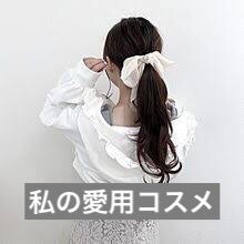 クイックラッシュカーラー/キャンメイク/マスカラ下地を使ったクチコミ(1枚目)