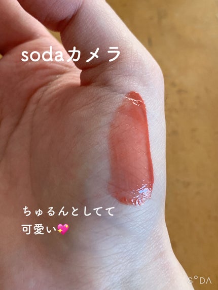 フルーティーグラムティント/Laka/リップティントを使ったクチコミ(6枚目)