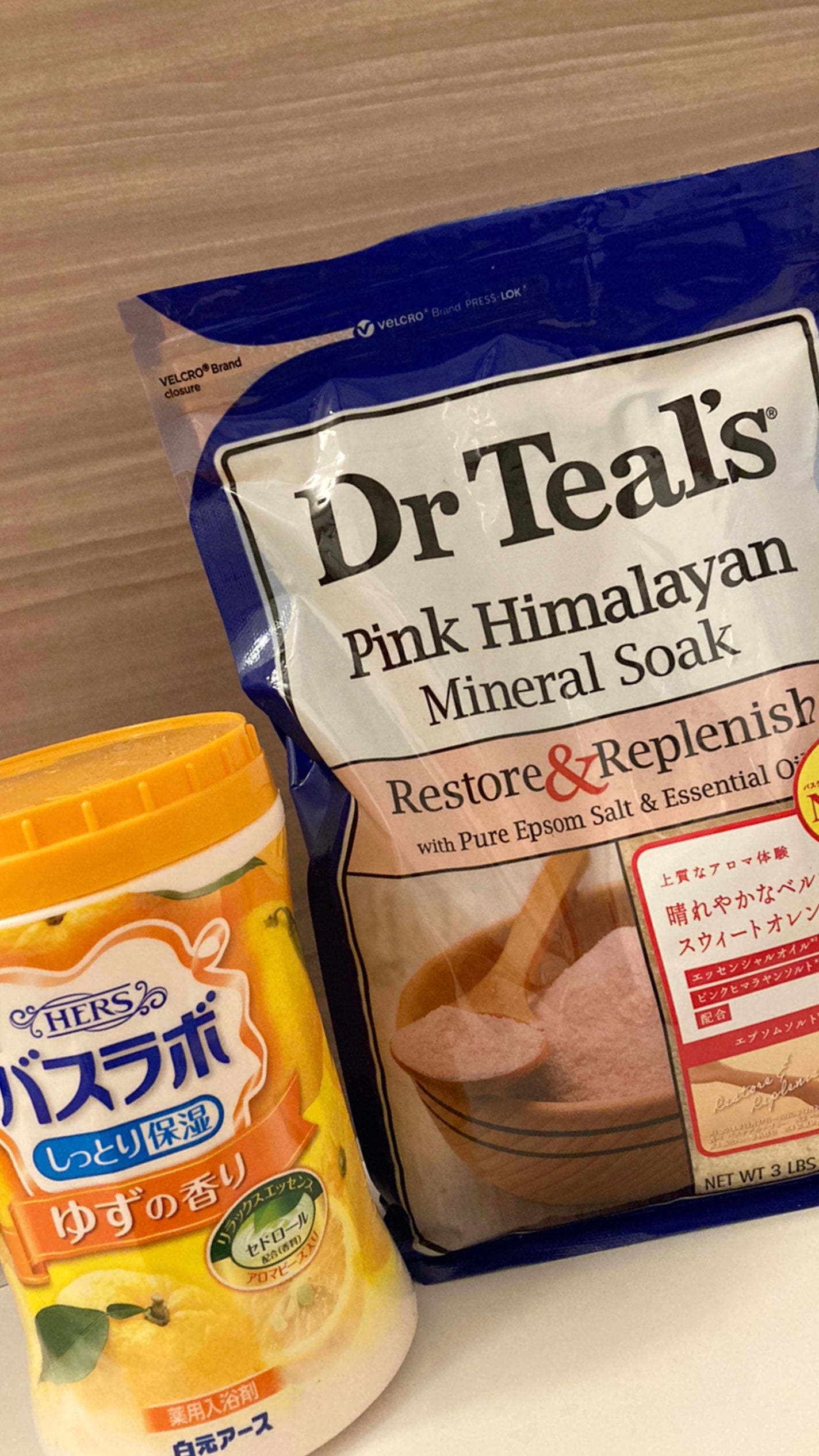 HERS バスラボ ボトル ゆずの香り/HERS バスラボ/無機塩系入浴剤を使ったクチコミ(1枚目)