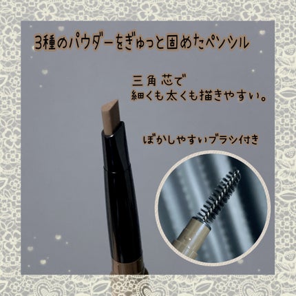 ファッションブロウ パウダーインペンシル N/MAYBELLINE NEW YORK/アイブロウペンシルを使ったクチコミ(2枚目)