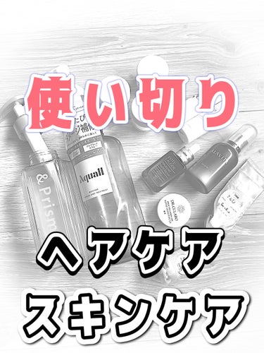 アドバンス ナイト リペア SMR コンプレックス/ESTEE LAUDER/美容液を使ったクチコミ（1枚目）