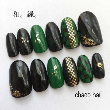 UR GLAM　COLOR NAIL SELECTION/U R GLAM/マニキュアを使ったクチコミ（1枚目）