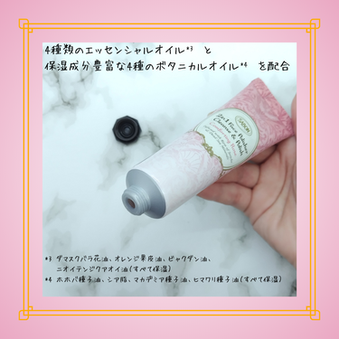 フェイスポリッシャー コンフォーティング・ローズ デュオ（60mL×2本）/SABON/スクラブ・ゴマージュを使ったクチコミ（3枚目）