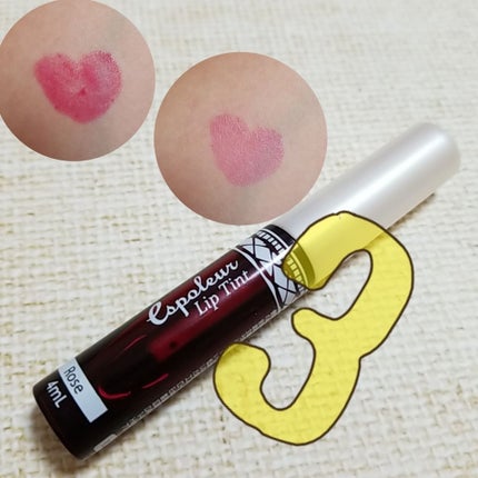 口紅(詰替用)/ちふれ/口紅を使ったクチコミ(2枚目)