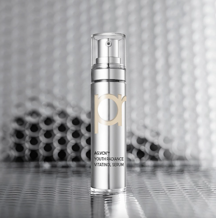 ユース ラディアンス ビタチノール セラム/primera/美容液を使ったクチコミ(2枚目)