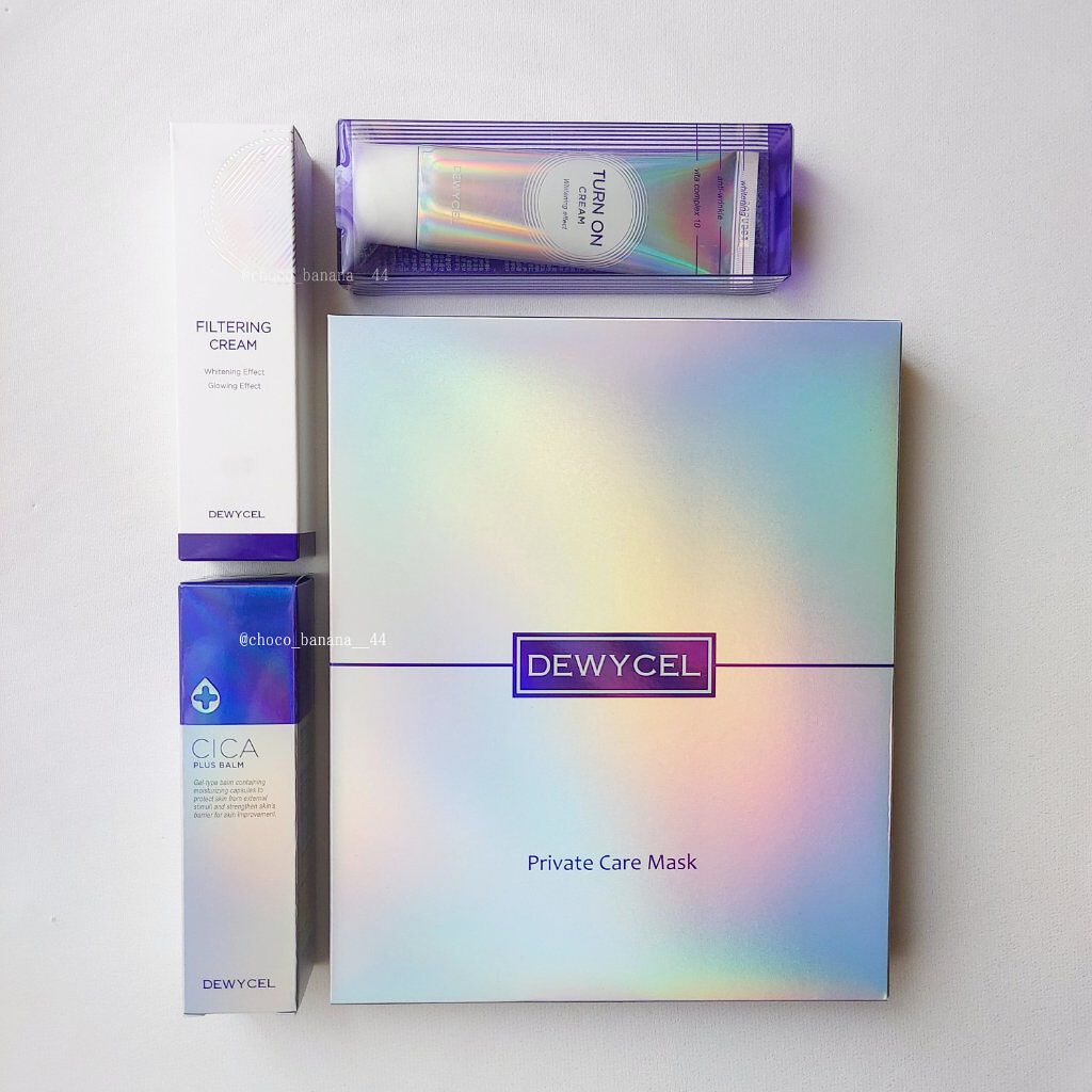 フィルタリングクリーム/DEWYCEL/日焼け止めクリームを使ったクチコミ（2枚目）