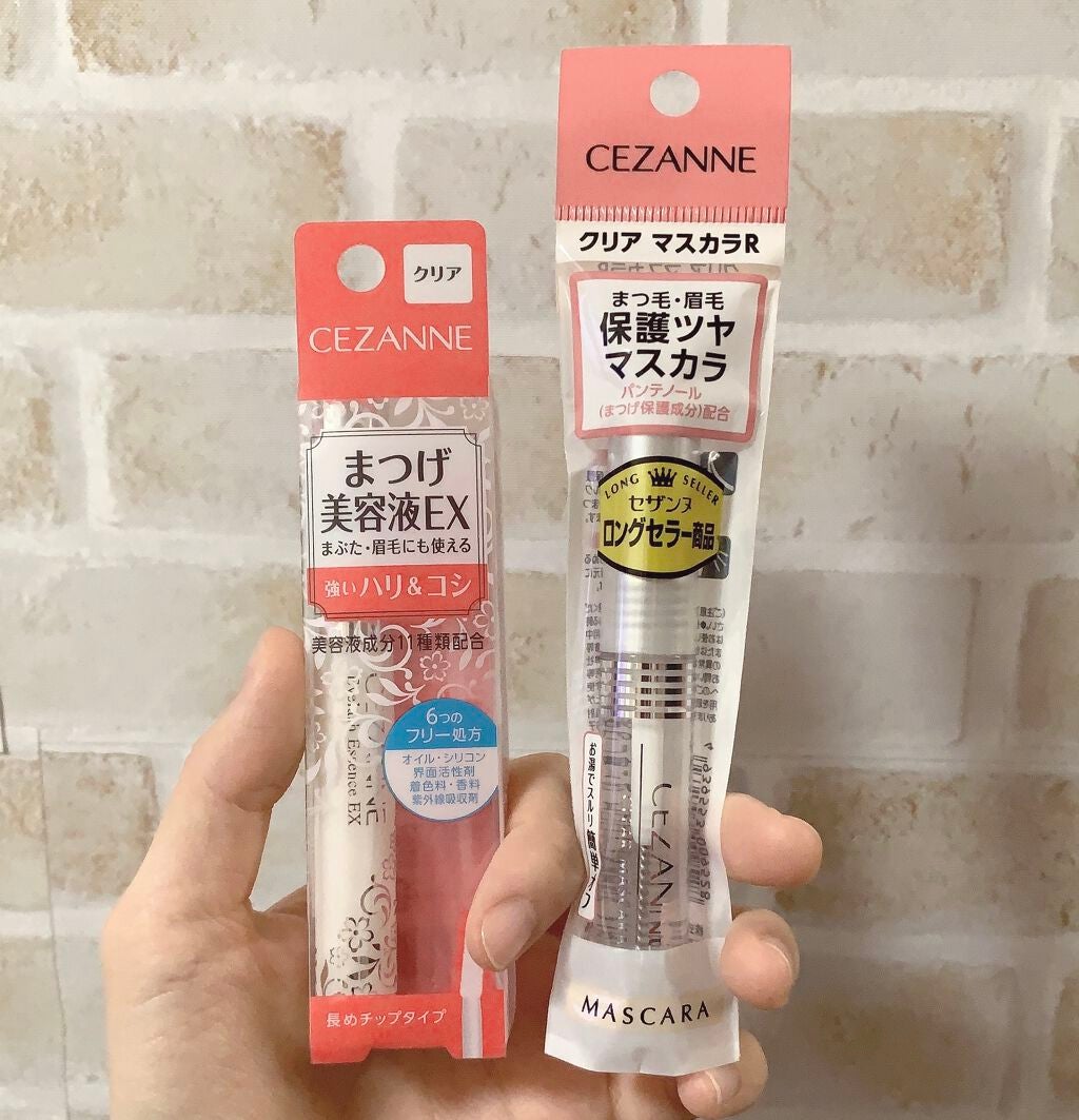 クリア マスカラR/CEZANNE/マスカラ下地を使ったクチコミ(1枚目)