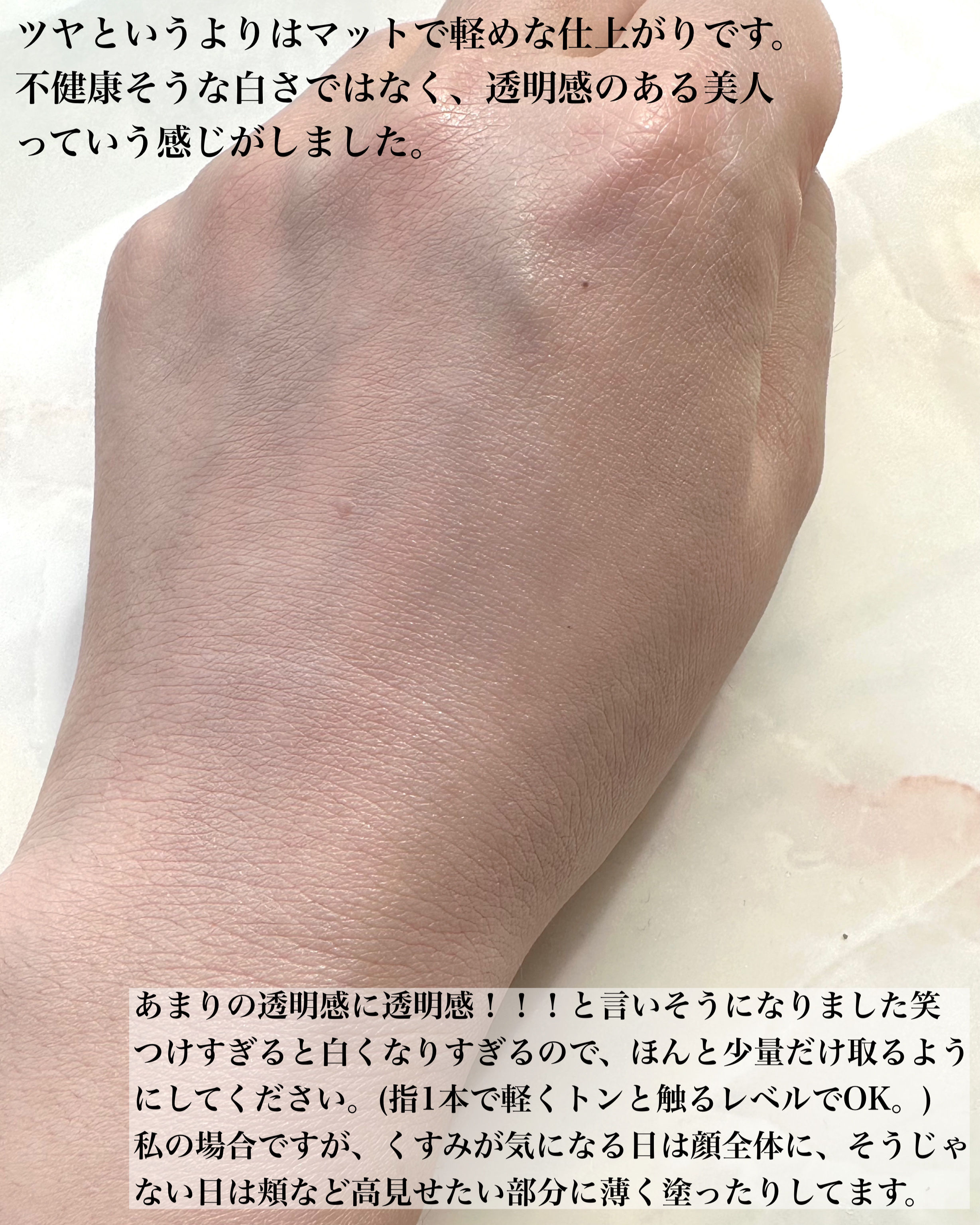 コンプリメントシリーズクッション 紫色(ボラ)/Ameli/クッションファンデーションを使ったクチコミ（3枚目）