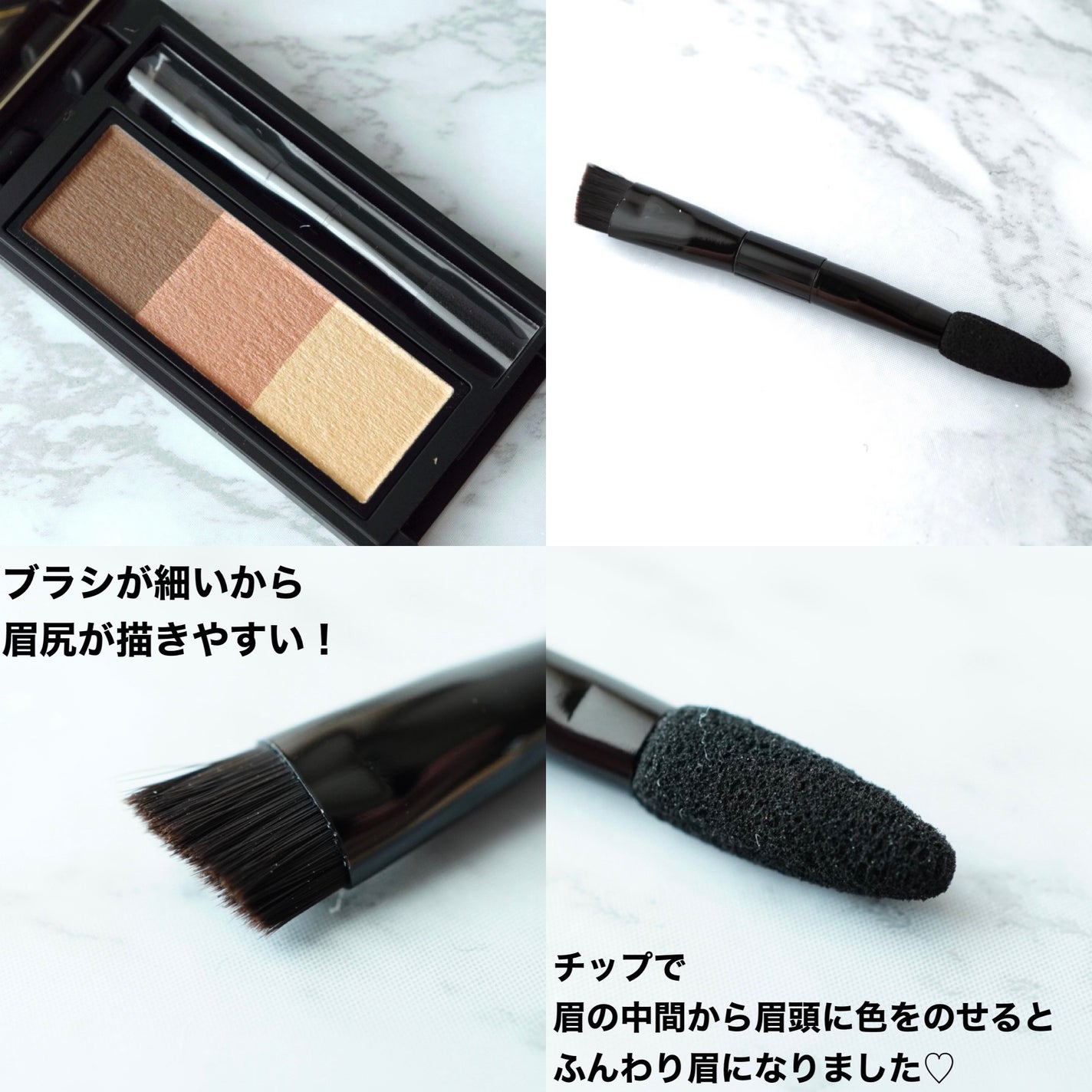 セルヴォーク インディケイトアイブロウパウダー/Celvoke/パウダーアイブロウを使ったクチコミ(3枚目)