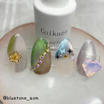 ジェルネイル(ライト対応)/セリア/ジェルネイルを使ったクチコミ(5枚目)