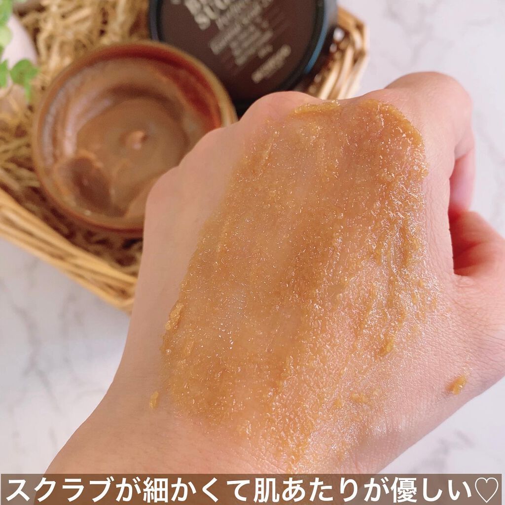 ブラックシュガー パーフェクト エッセンシャル スクラブ2X/SKINFOOD/洗い流すパック・マスクを使ったクチコミ（3枚目）