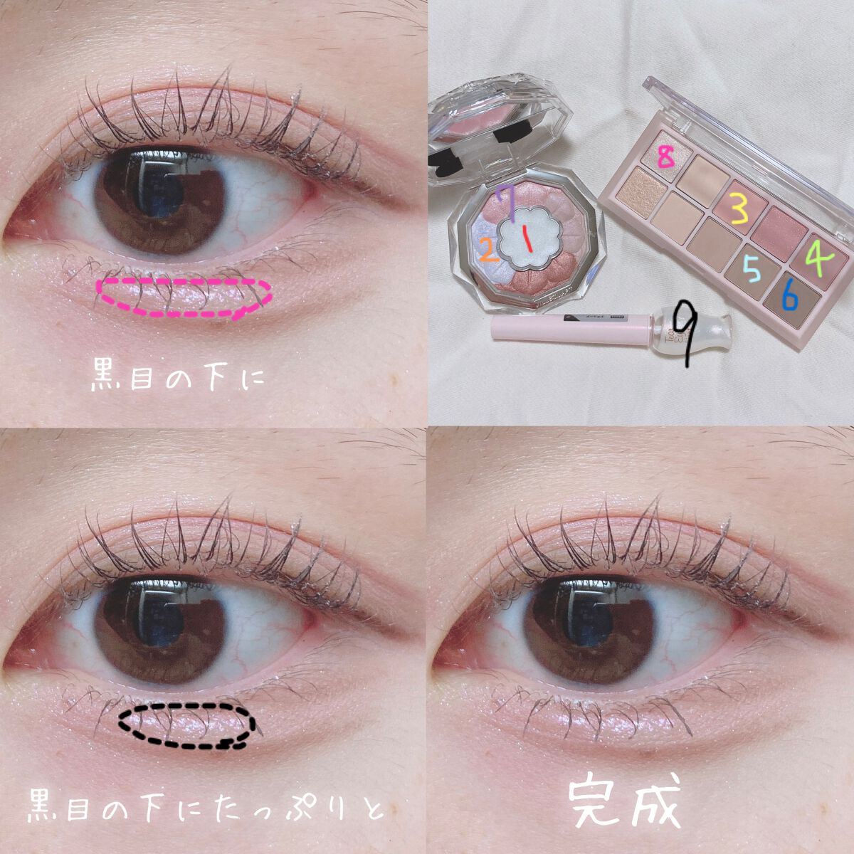 ティアー アイライナー/ETUDE/リキッドアイライナーを使ったクチコミ(5枚目)