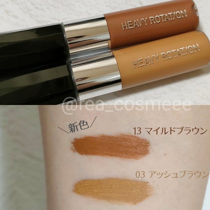 ヘビーローテーション カラーリングアイブロウEX/ヘビーローテーション/眉マスカラを使ったクチコミ(4枚目)