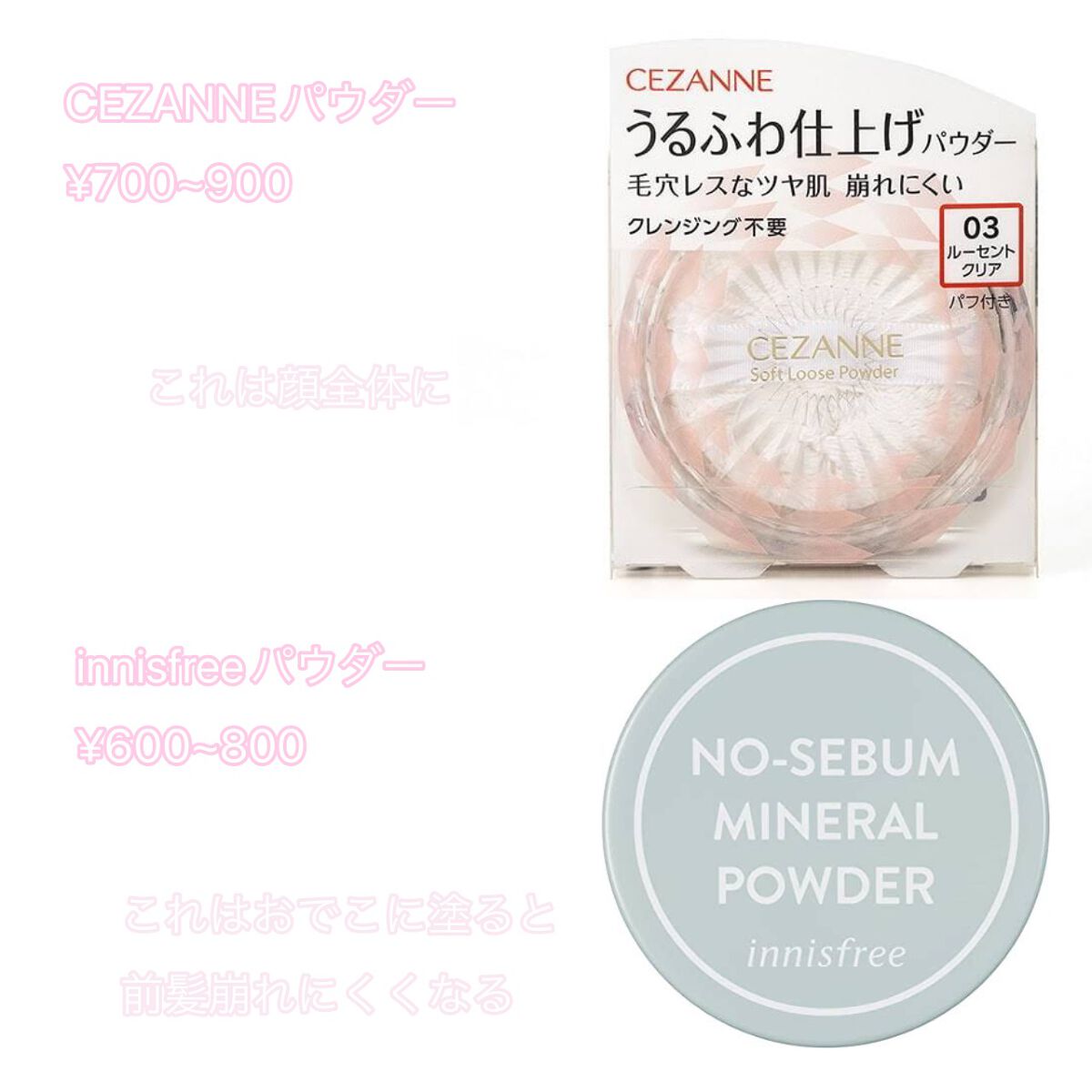 真 緒 on LIPS 「スクールメイク紹介です!初めてなのでよく分からんくでも許してく..」(3枚目)