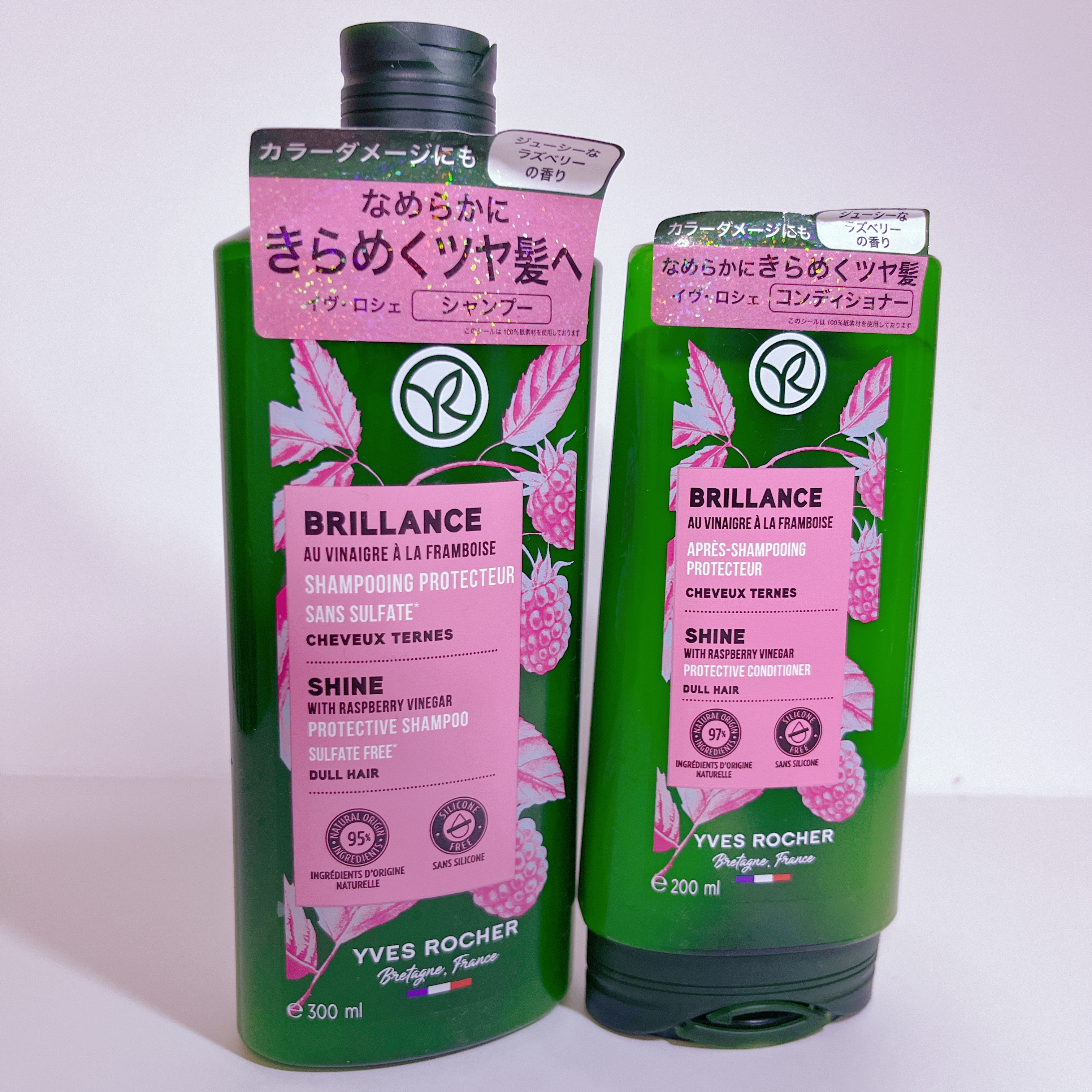 ヘルシースカルプ シャンプー/コンディショナー 〈シルキーシャイン〉/イヴ・ロシェ/市販シャンプーを使ったクチコミ（1枚目）