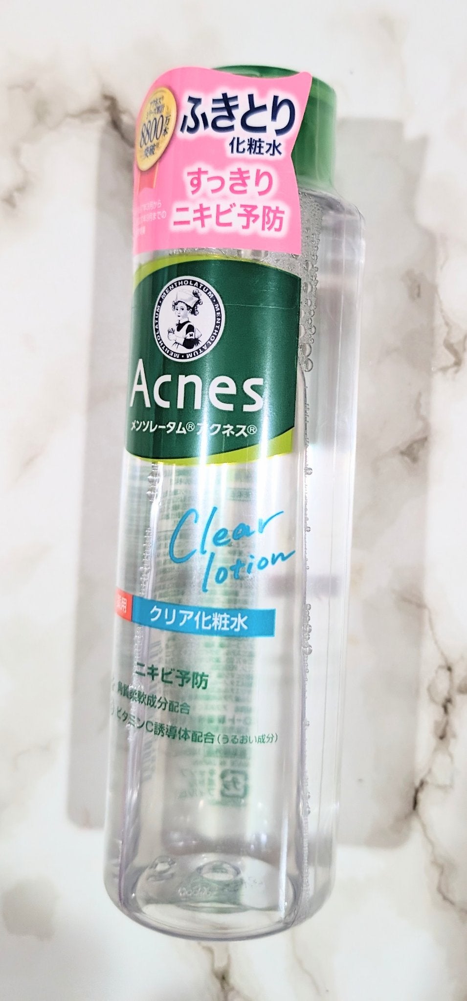 薬用クリア化粧水/メンソレータム アクネス/化粧水を使ったクチコミ(1枚目)