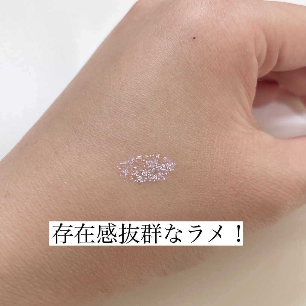 グリッターイルミネーションライナー/CipiCipi/リキッドアイライナーを使ったクチコミ（3枚目）