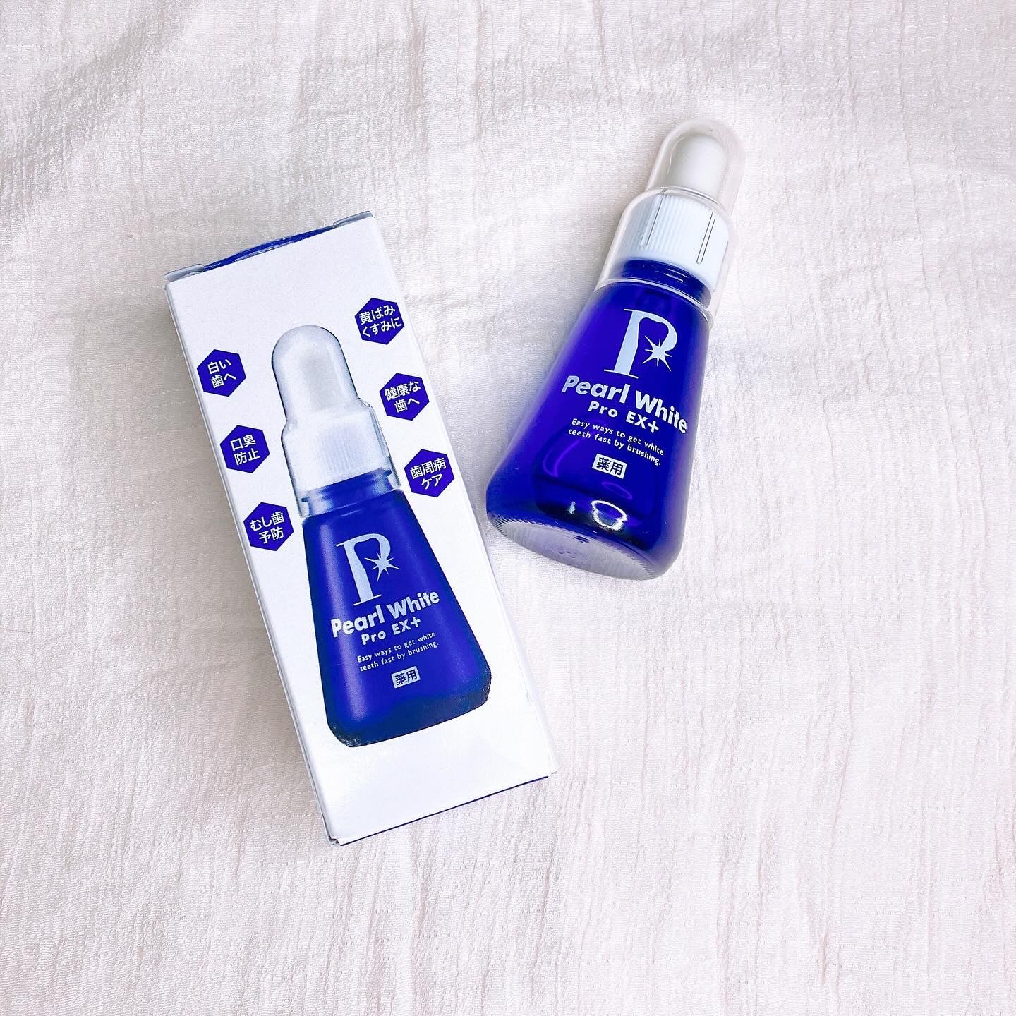 薬用パールホワイトProEX/美健コーポレーション/その他オーラルケアを使ったクチコミ（2枚目）