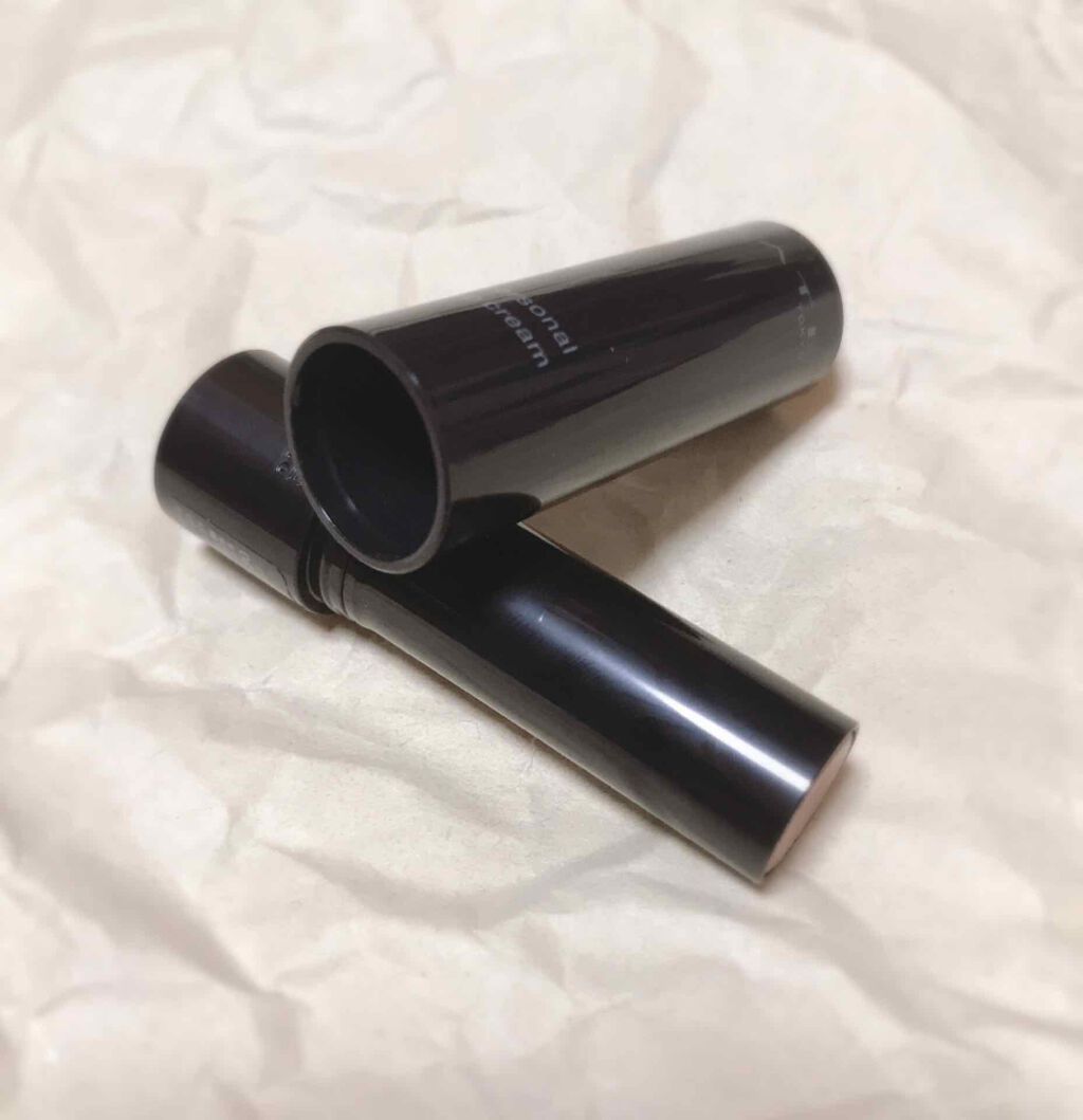 パーソナルリップクリーム/KATE/リップクリームを使ったクチコミ（3枚目）