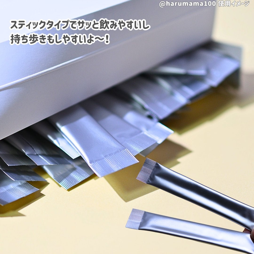 NMNPDSサプリメント4800/NMNPDS/美容サプリメントを使ったクチコミ(3枚目)