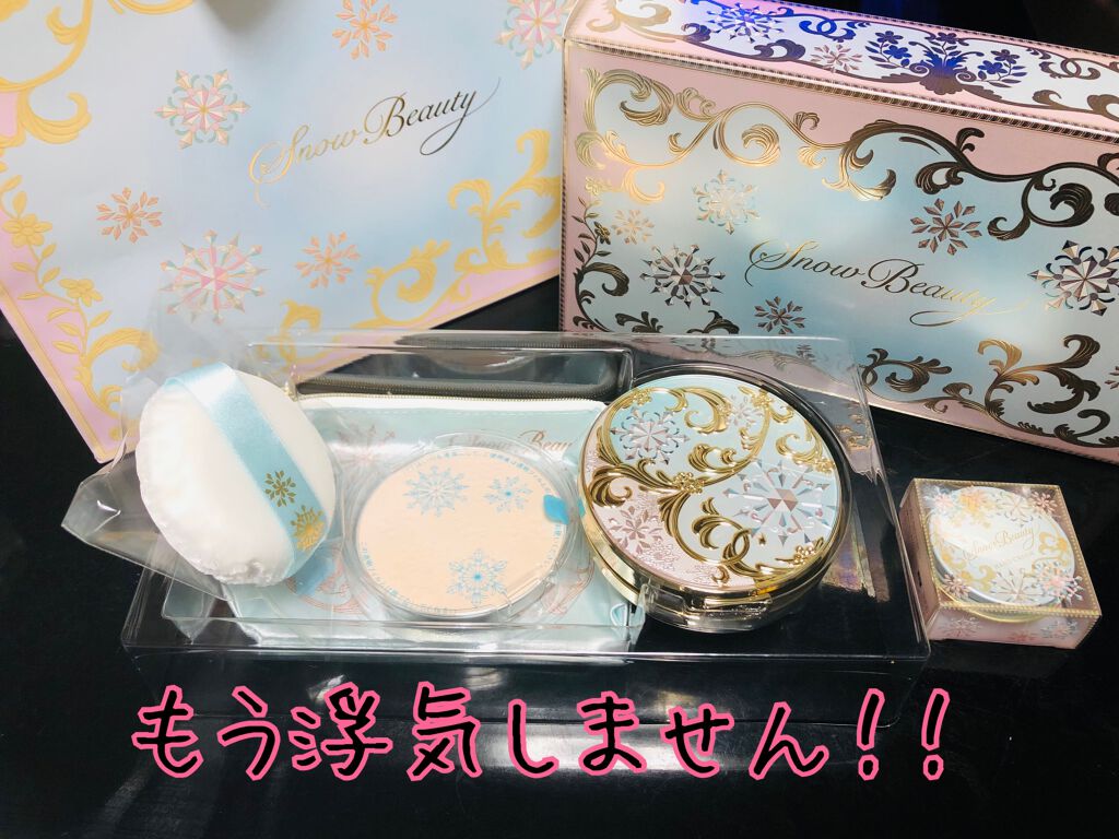 スノービューティー ホワイトニング スキンケアパウダーP2021 /スノービューティー/プレストパウダーを使ったクチコミ(1枚目)