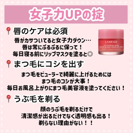 ハトムギ保湿ジェル(ナチュリエ スキンコンディショニングジェル)/ナチュリエ/美容液を使ったクチコミ(8枚目)