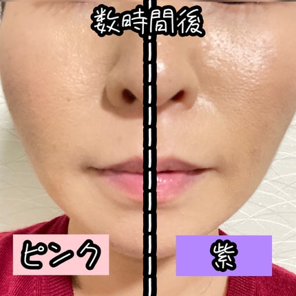 生つや肌おしろい乳液/ウルミナプラス/乳液を使ったクチコミ(3枚目)