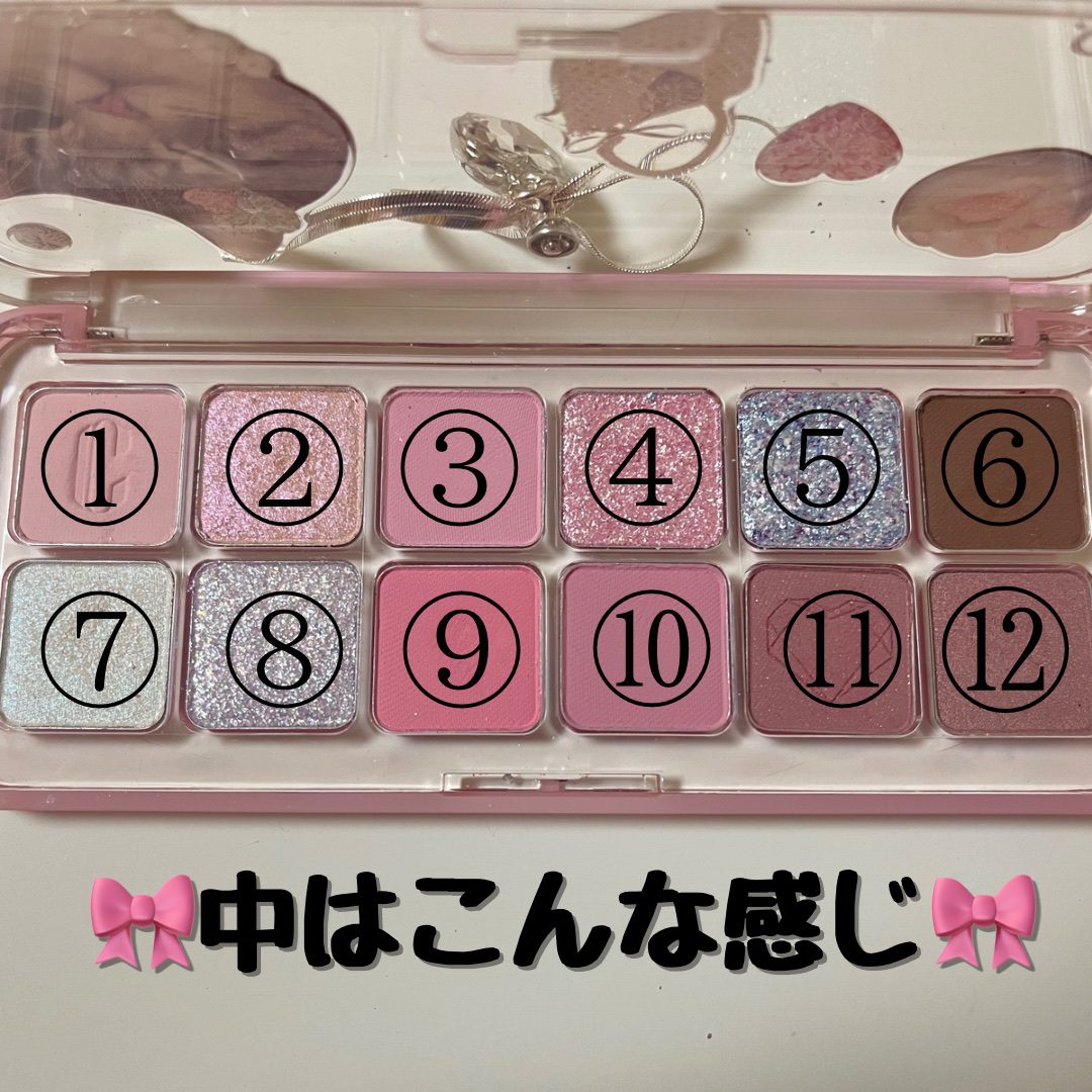 プロ アイ パレット エアー/CLIO/アイシャドウパレットを使ったクチコミ（2枚目）