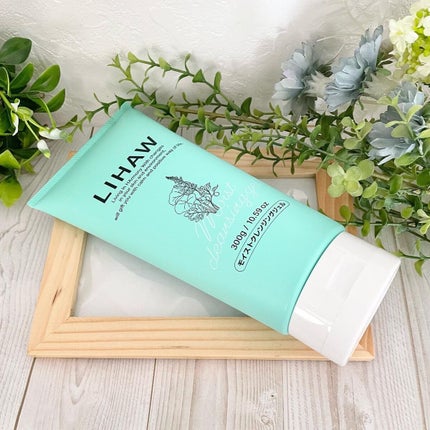 モイストクレンジングジェル /LIHAW/クレンジングジェルを使ったクチコミ(1枚目)