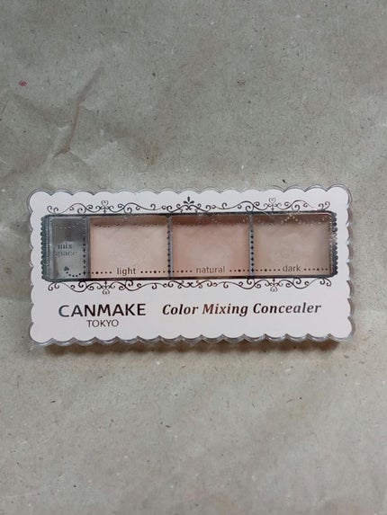 カラーミキシングコンシーラー/キャンメイク/パレットコンシーラーを使ったクチコミ(1枚目)