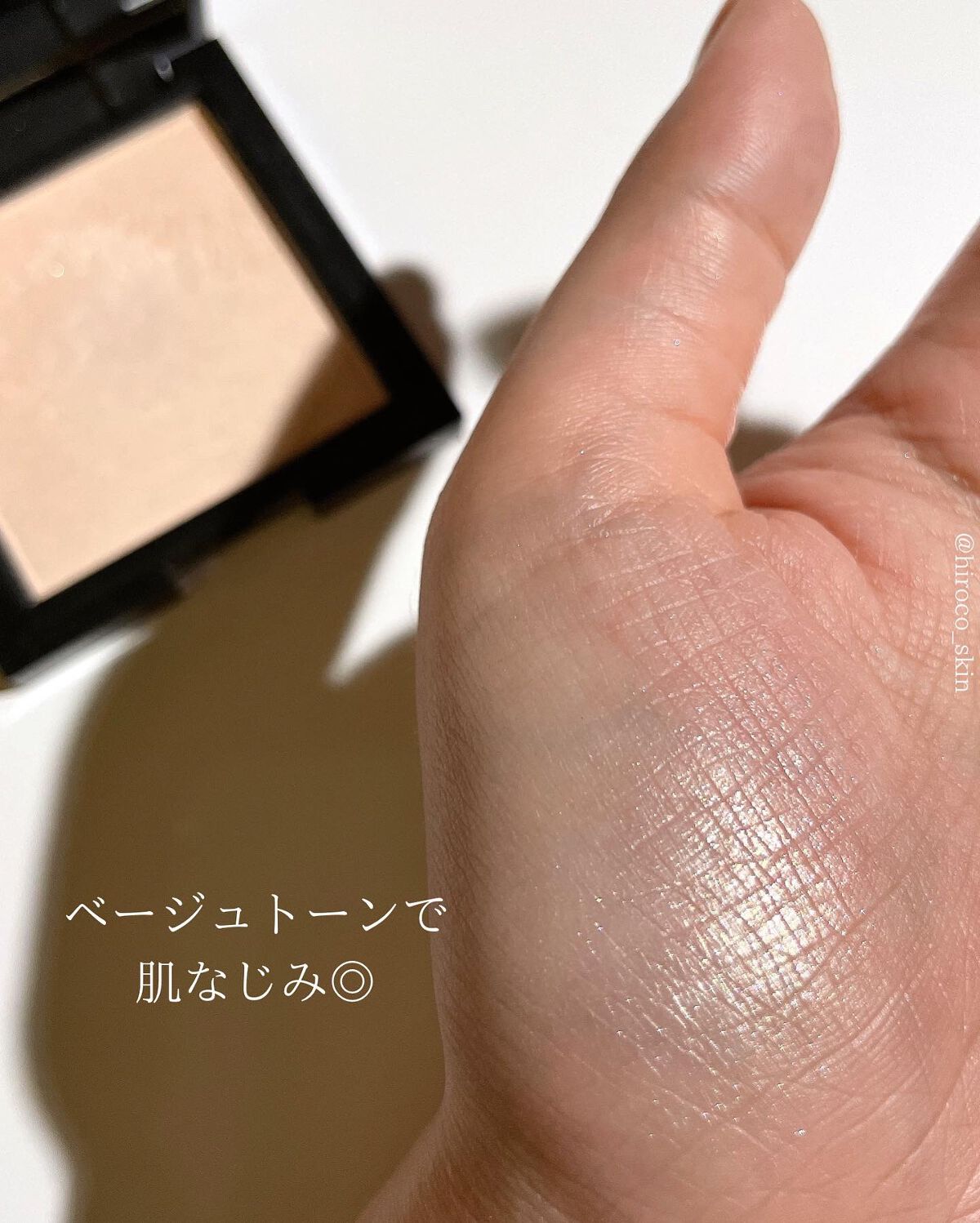 ティーハイライター/SELF BEAUTY/パウダーハイライトを使ったクチコミ（3枚目）