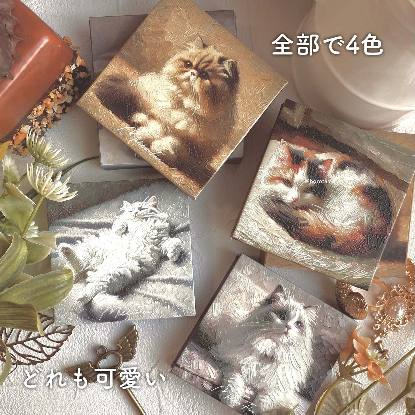 マイキティアイパレット/MilleFée/アイシャドウパレットを使ったクチコミ(3枚目)