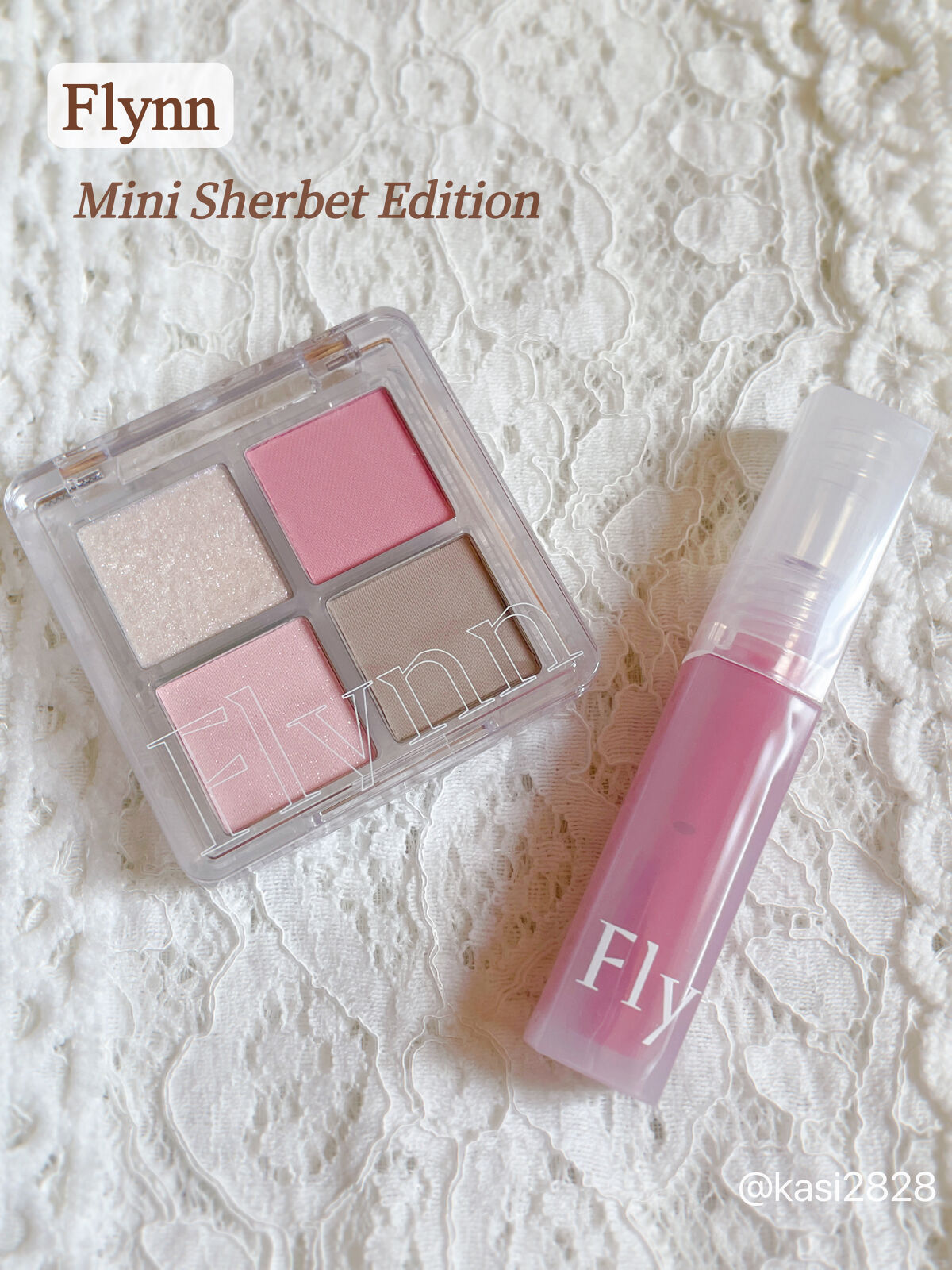 ミニシャーベットエディション/Flynn/メイクアップキットを使ったクチコミ（1枚目）