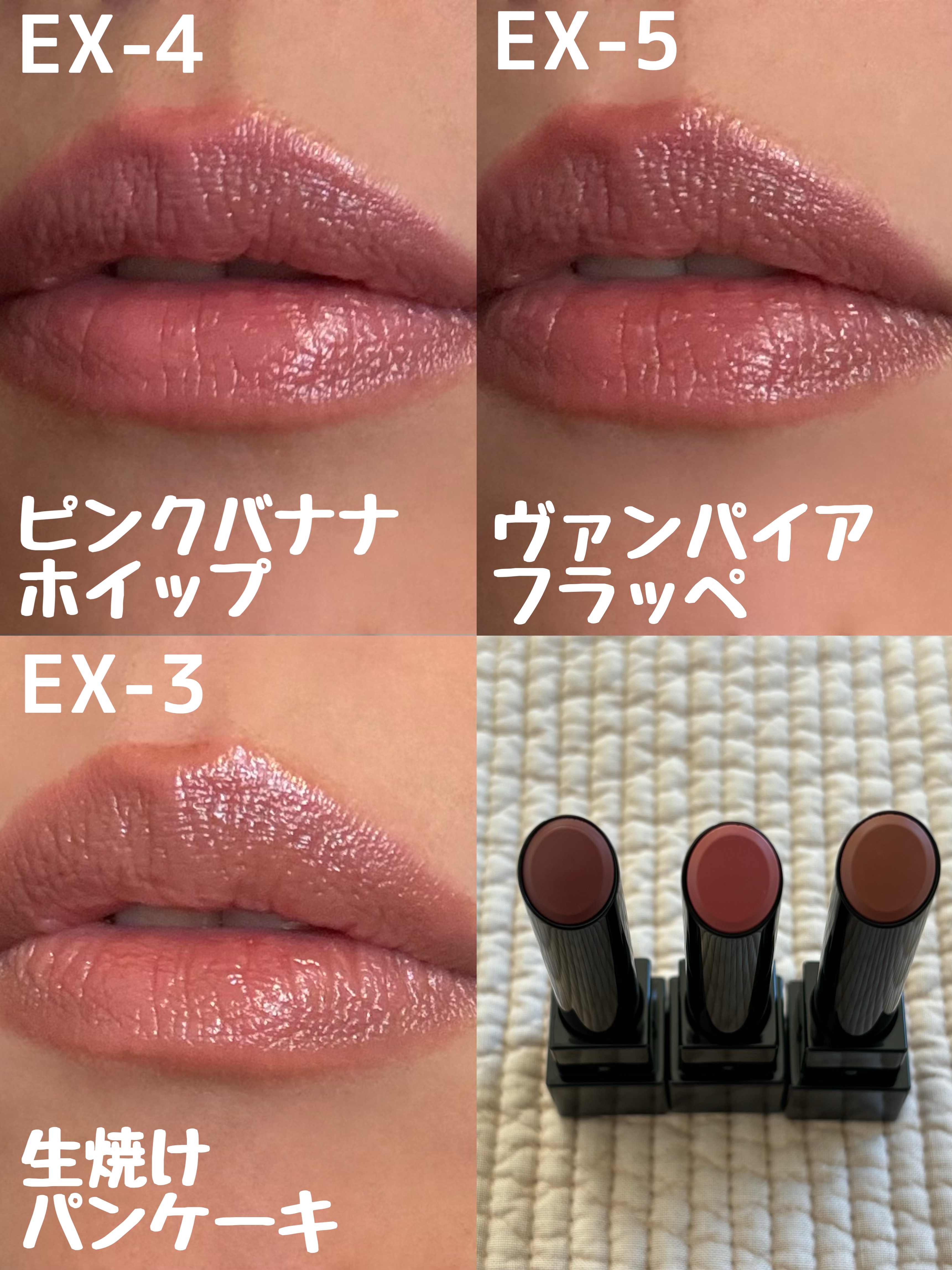 ケイト リップモンスター/KATE/口紅を使ったクチコミ（3枚目）