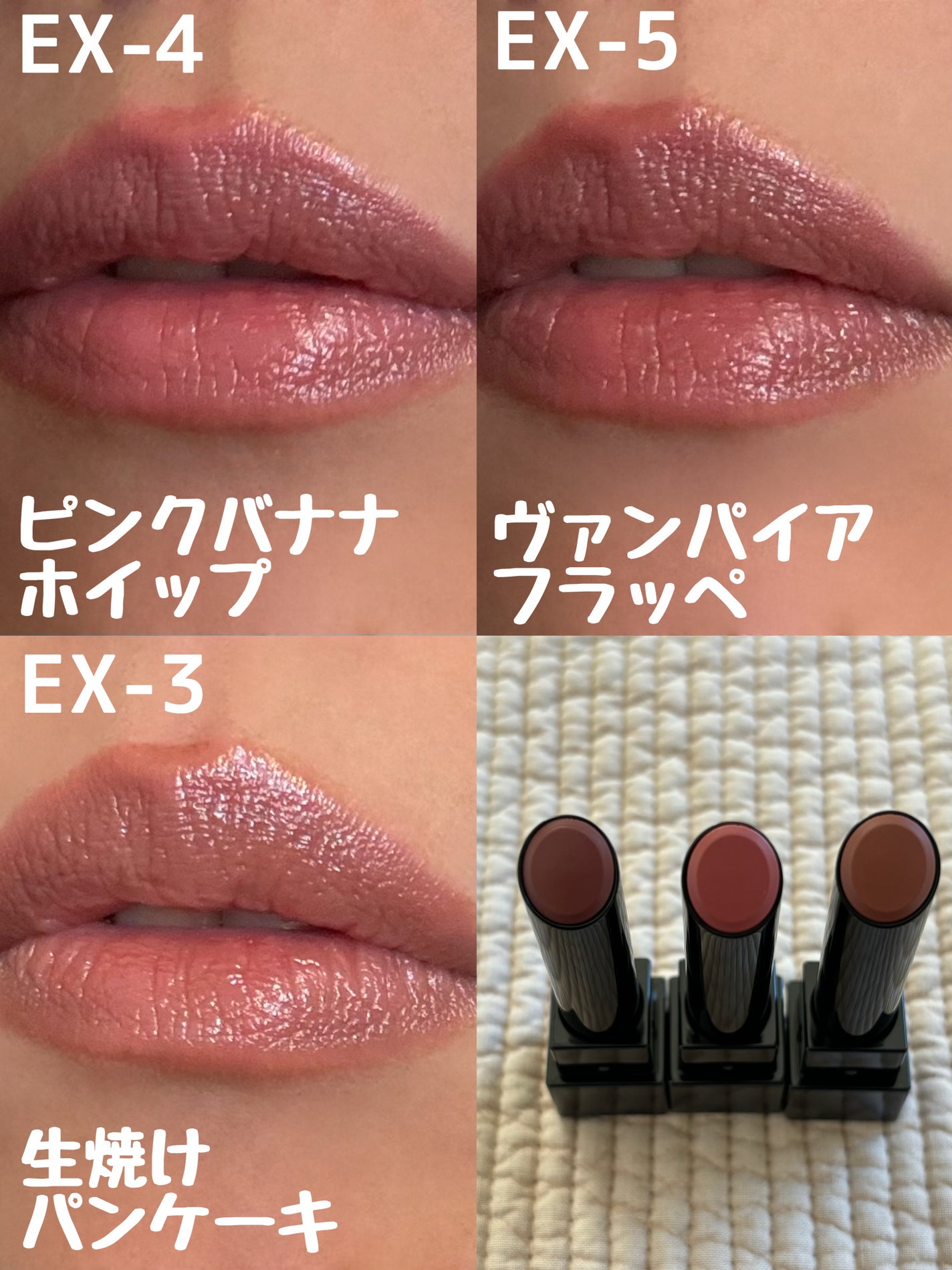 ケイト リップモンスター/KATE/口紅を使ったクチコミ(3枚目)