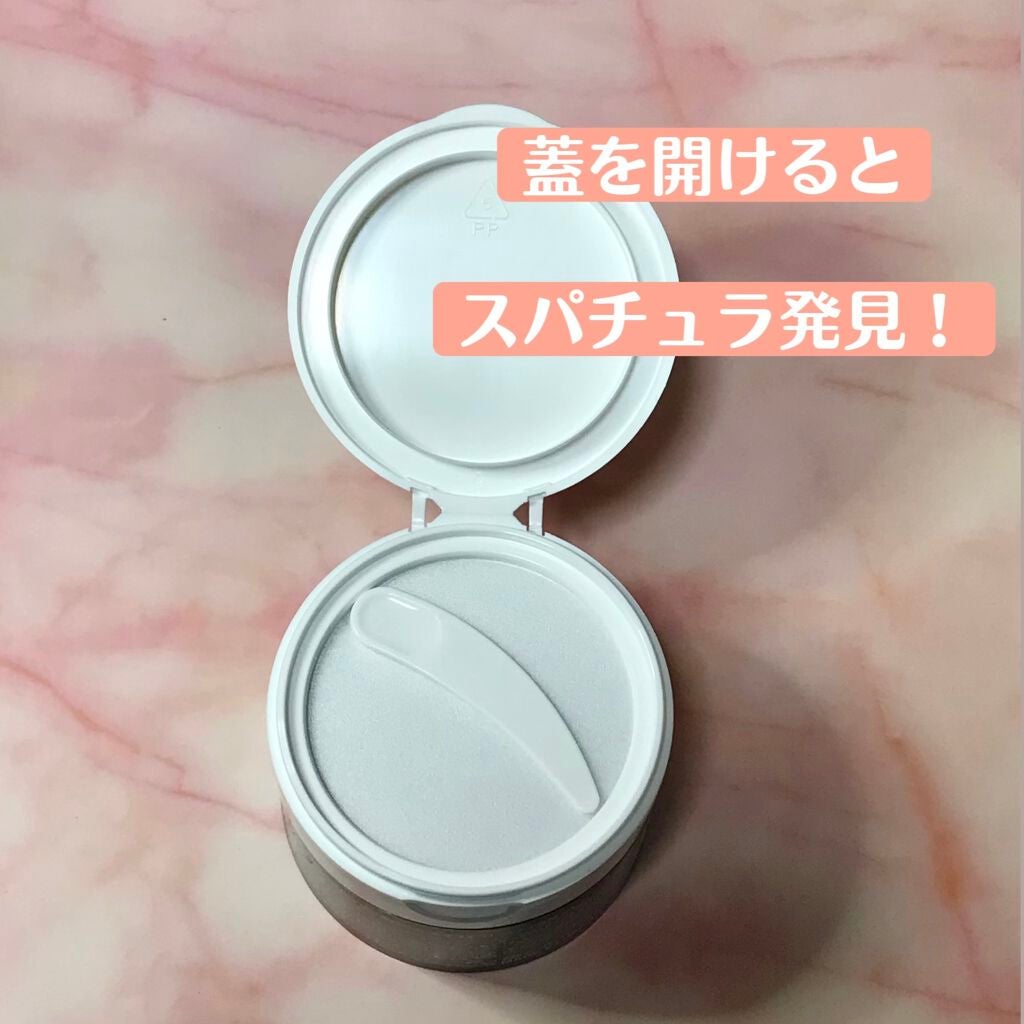 クレンジングバームモイストN/CLAYGE/クレンジングバームを使ったクチコミ(2枚目)