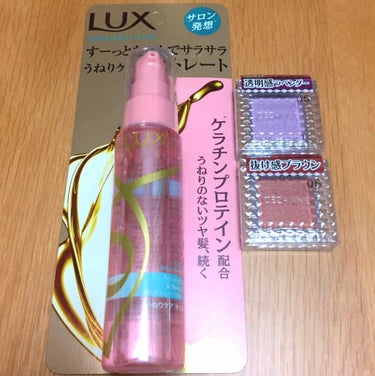 こすめのーと on LIPS 「🎀購入品メモ🎀最近ドラッグストアに行ったら、探してたセザンヌの..」（1枚目）