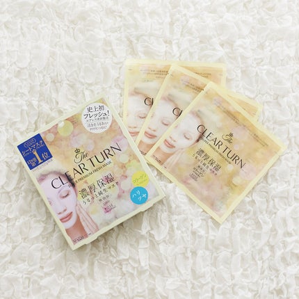 プレミアム フレッシュマスク(超しっとり)/クリアターン/シートマスク・パックを使ったクチコミ(1枚目)