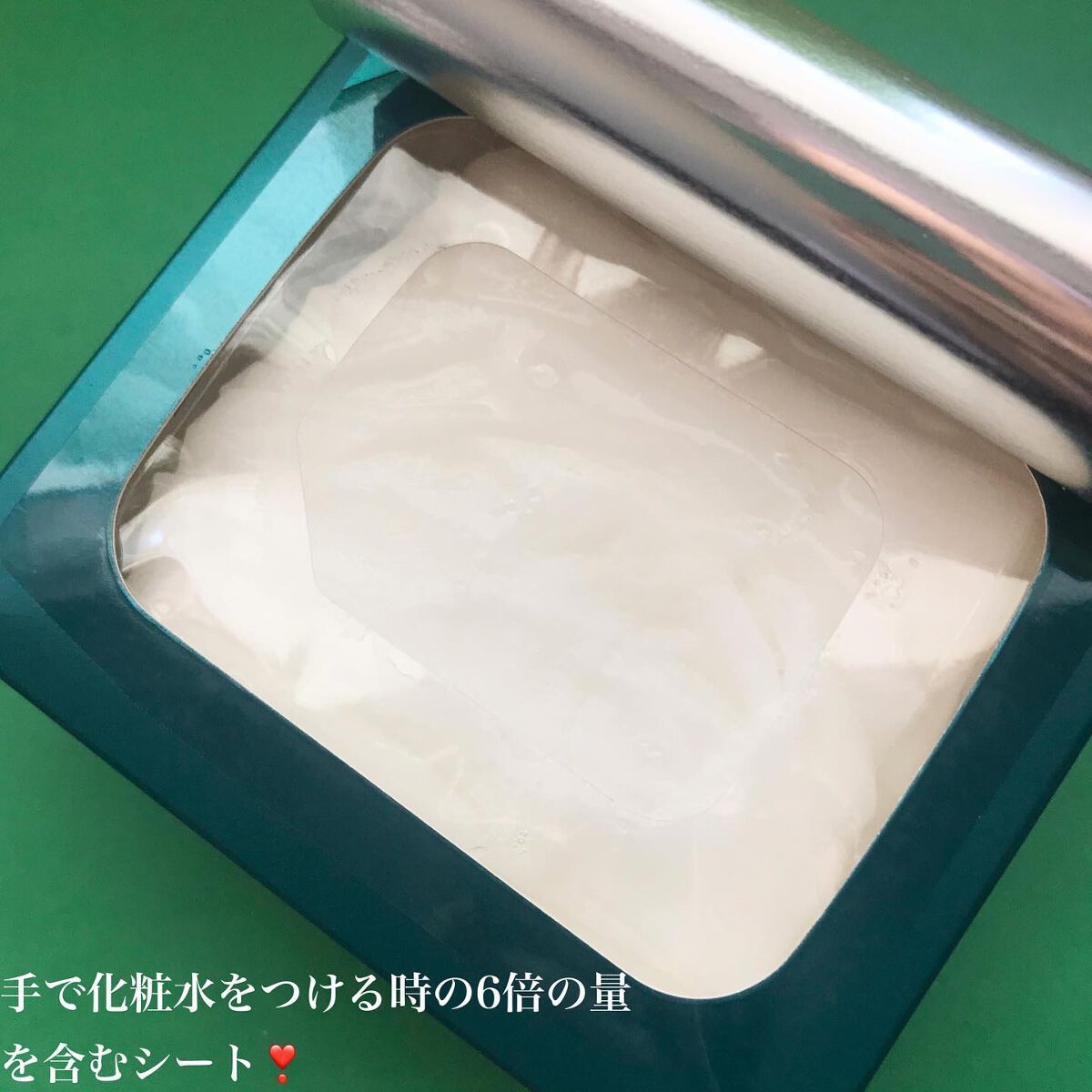 ルルルンプレシャス GREEN(バランス)【旧】/ルルルン/シートマスク・パックを使ったクチコミ（2枚目）