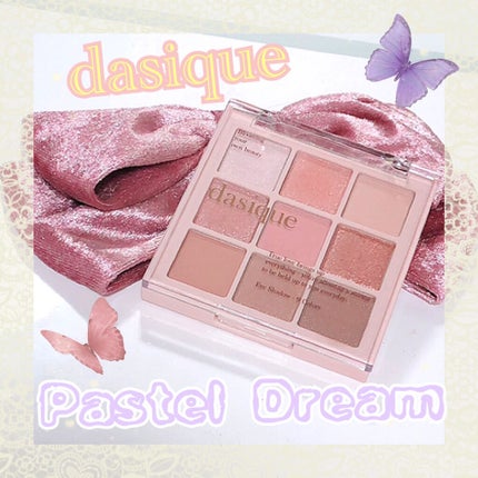 シャドウパレット/dasique/アイシャドウパレットを使ったクチコミ(1枚目)