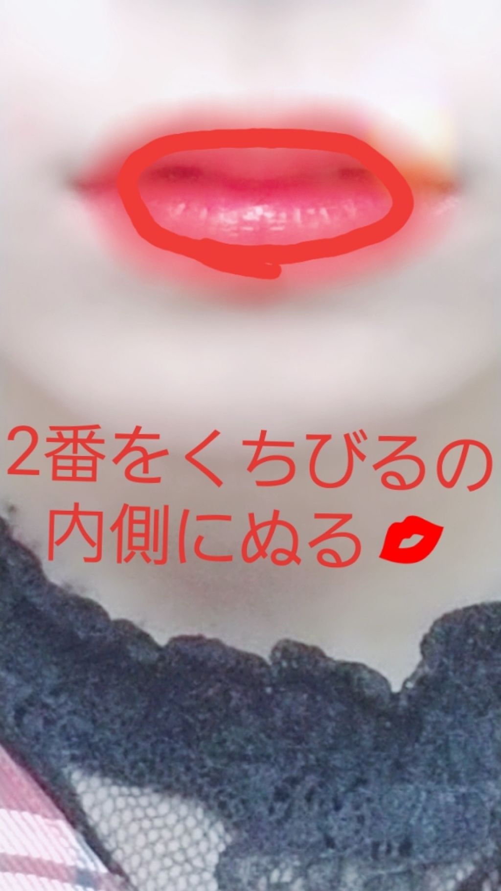 AC クレヨンリップ/AC MAKEUP/口紅を使ったクチコミ(4枚目)