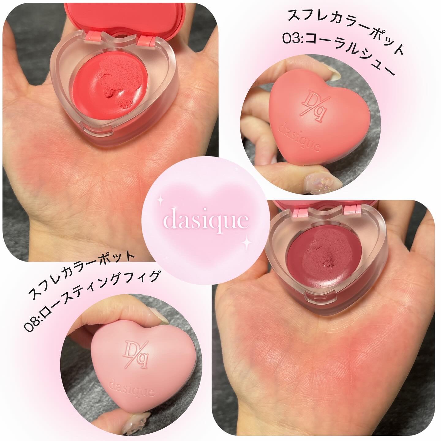 ベターザンチーク/rom&nd/パウダーチークを使ったクチコミ（2枚目）