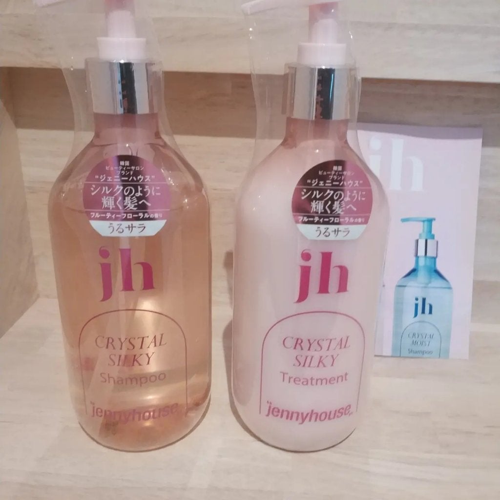 クリスタル シルキー シャンプー/トリートメント<サラサラ>/jenny house/シャンプー・コンディショナーを使ったクチコミ(2枚目)