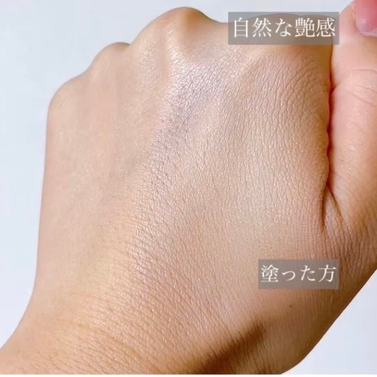 スリムフィット エバーラスティング クッション/Dear.A/クッションファンデーションを使ったクチコミ(4枚目)