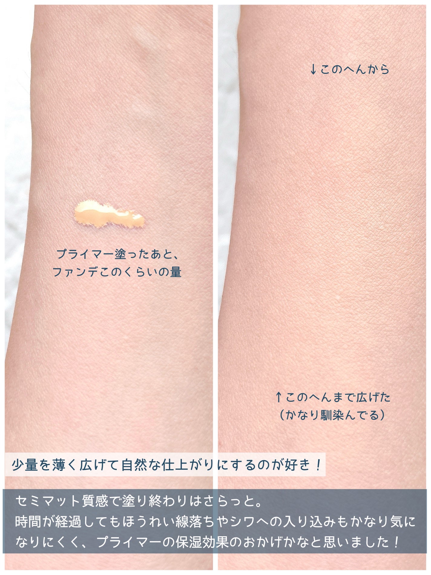 ダブル ウェア ステイ イン プレイス メークアップ /ESTEE LAUDER/リキッドファンデーションを使ったクチコミ(7枚目)