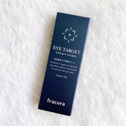 EYE TARGET/fracora/アイケア・アイクリームを使ったクチコミ(6枚目)