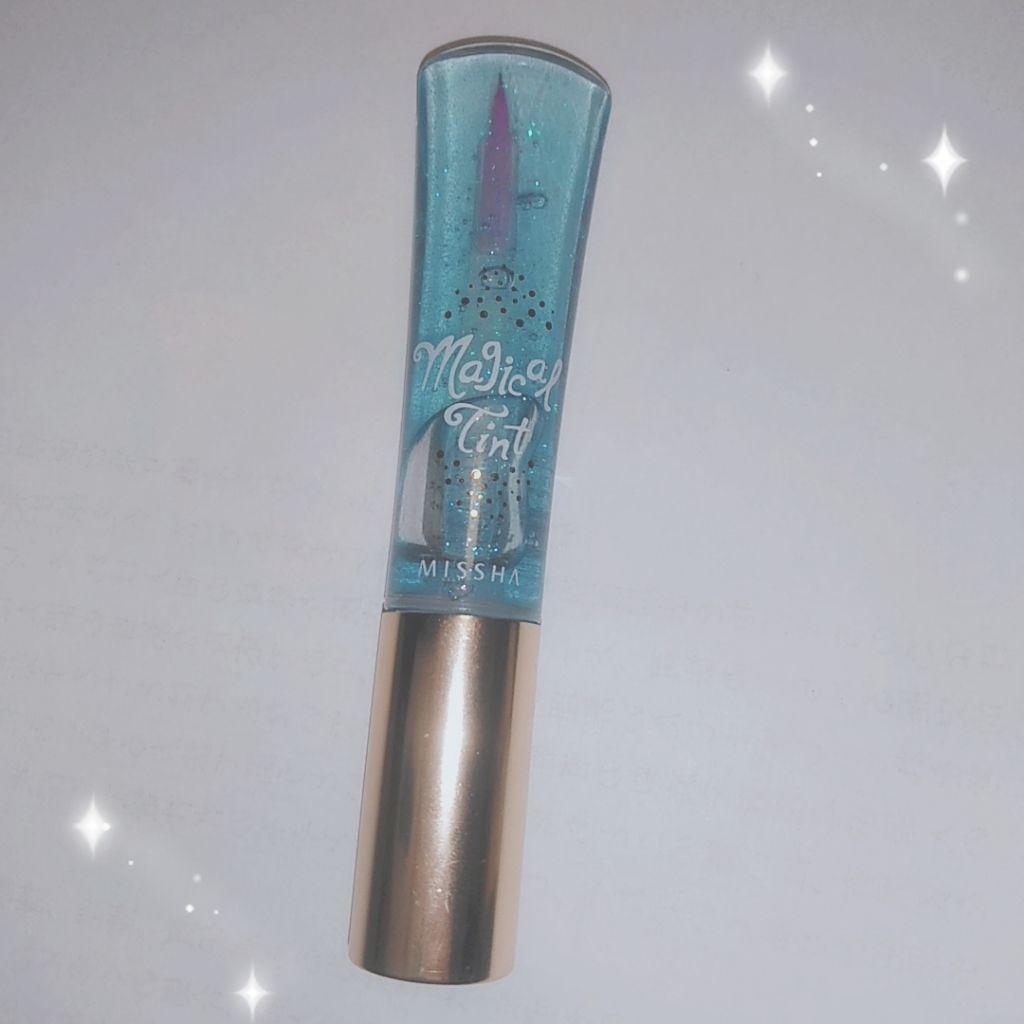 マジカルティント/MISSHA/リップグロスを使ったクチコミ（1枚目）