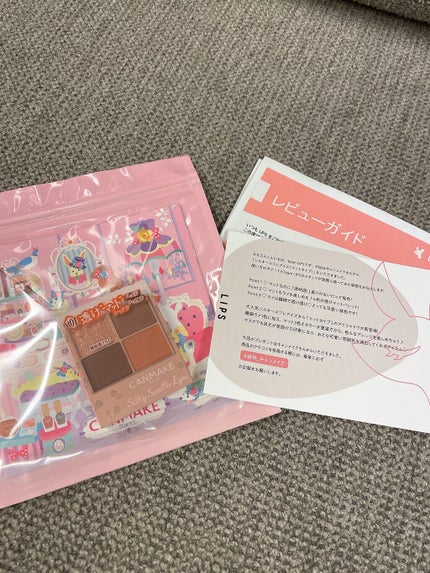 シルキースフレアイズ(マットタイプ)/キャンメイク/アイシャドウパレットを使ったクチコミ(7枚目)