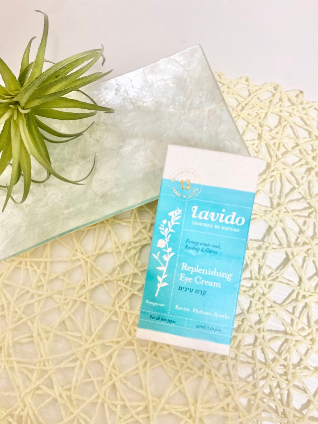 リプレニッシングアイクリーム/Lavido/アイケア・アイクリームを使ったクチコミ(1枚目)